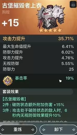 img_6a76b5764200e32.webp