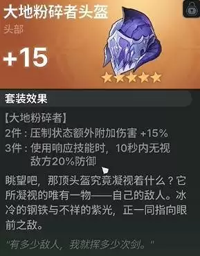 img_6a76b5764201535.webp