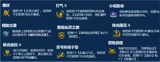 img_6a76b9e304f1234.webp