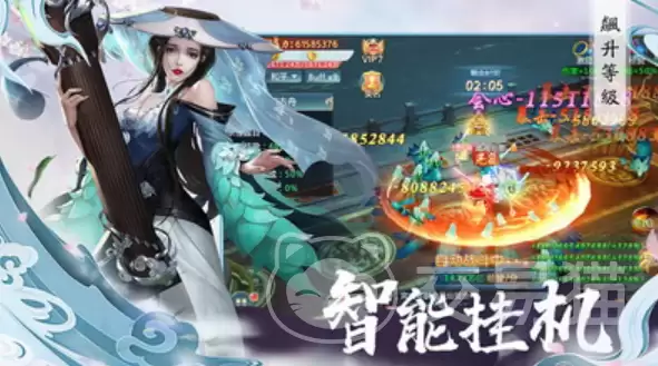img_6a76bf4cc096c32.webp
