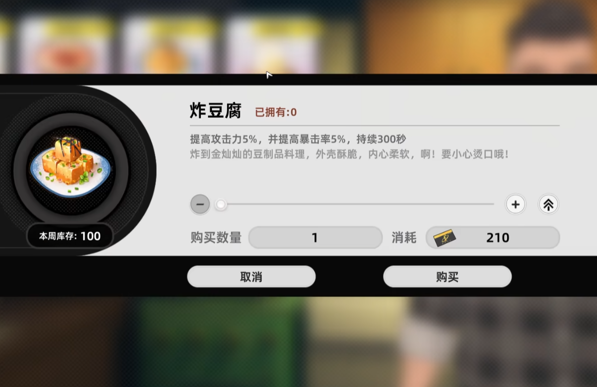 img_6a76c0abed46b34.png