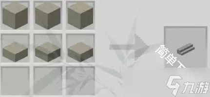 我的世界灵耶模组建筑合成表一览