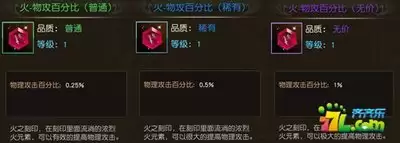 img_6a76d3b42217d30.webp