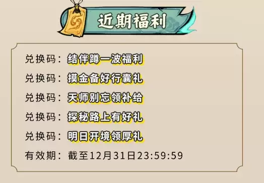 img_6a76d4d58c63e32.webp