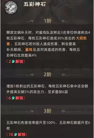 img_6a76d511a786035.webp