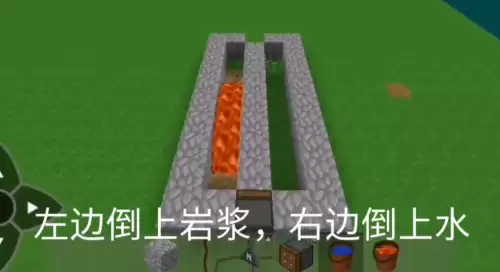 生存战争2刷石机怎么做-刷石机制作教程 生存战争2刷石机怎么做-刷石机制作教程