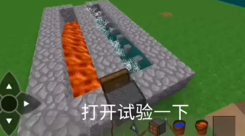 生存战争2刷石机怎么做-刷石机制作教程 生存战争2刷石机怎么做-刷石机制作教程