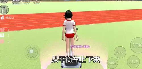 樱花校园模拟器臂力腿力智力快速提升教程 樱花校园模拟器臂力腿力智力快速提升教程