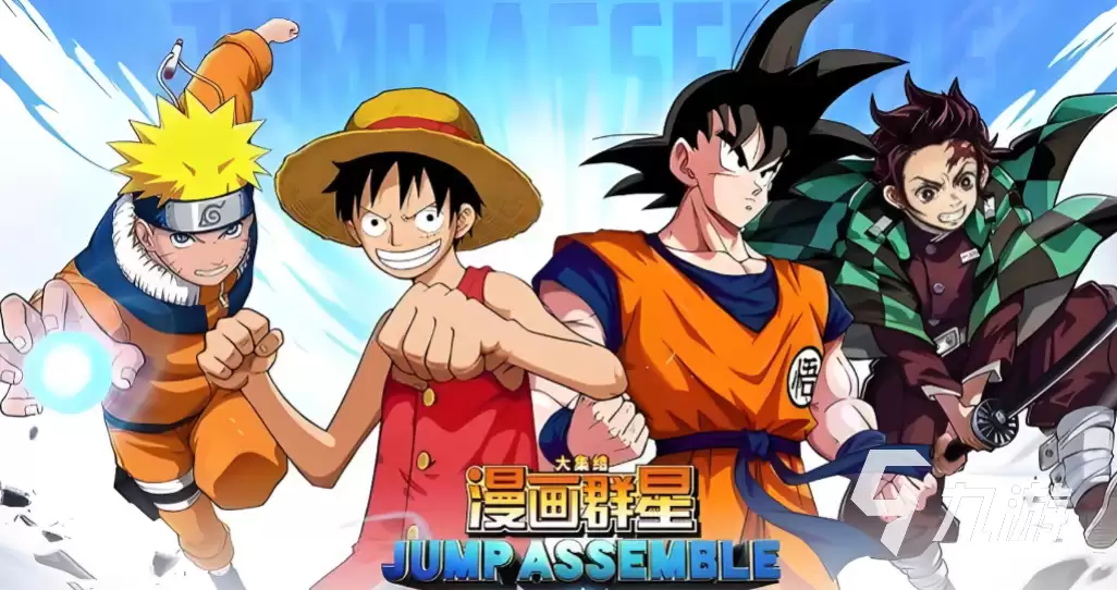 漫画群星大集结最强阵容 漫画群星大集结最强角色排行与实战解析