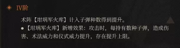 img_6a76d98b94bb733.webp