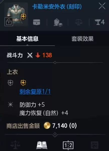 img_6a76d9c19875035.webp