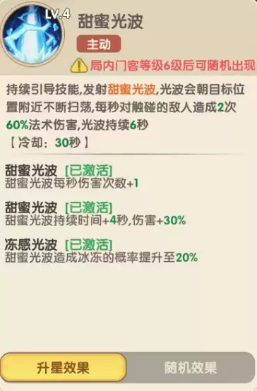 img_6a76d9d16158732.webp