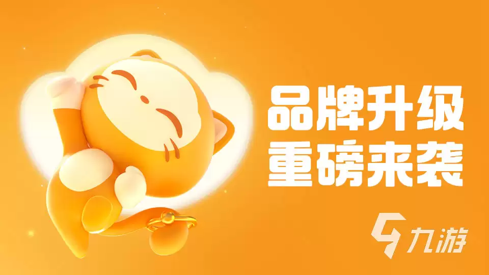 和平精英账号交易平台推荐:安全可靠的账号买卖平台汇总