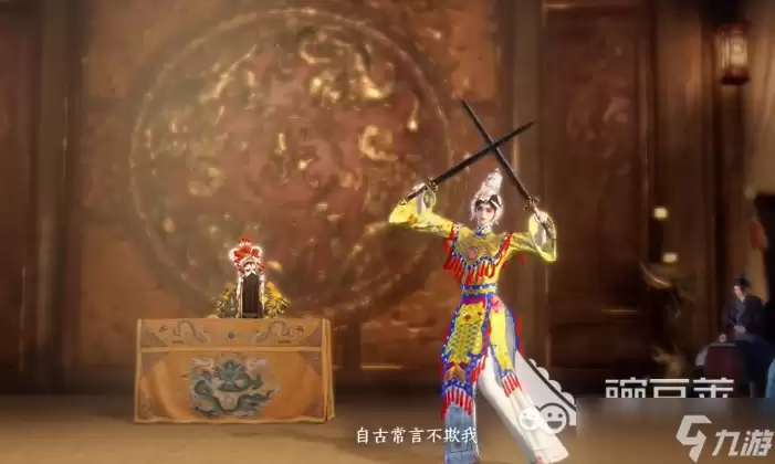 逆水寒手游霸王别姬联动介绍 逆水寒手游霸王别姬活动指南