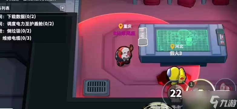 《太空行动》恶魔身份玩法攻略一览