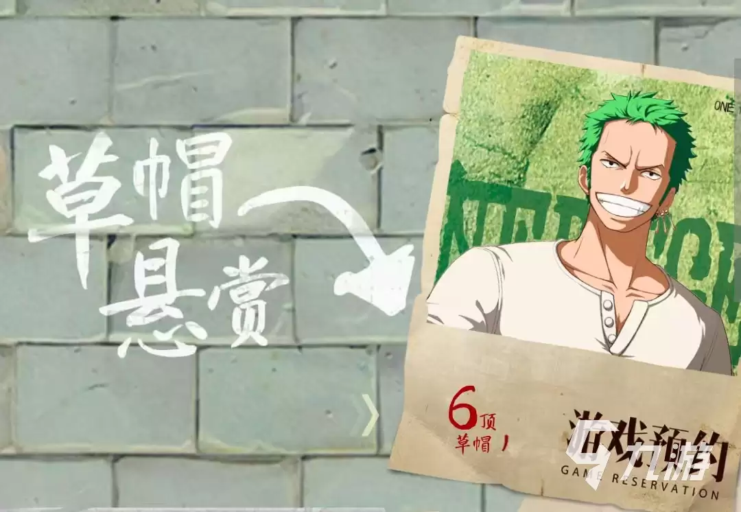 代号伙伴内测资格怎么获得 内测资格获取攻略