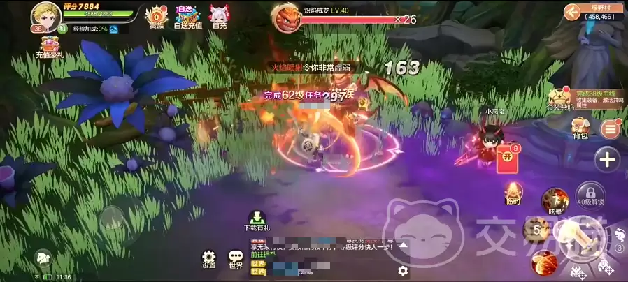 img_6a76e7e20872332.webp