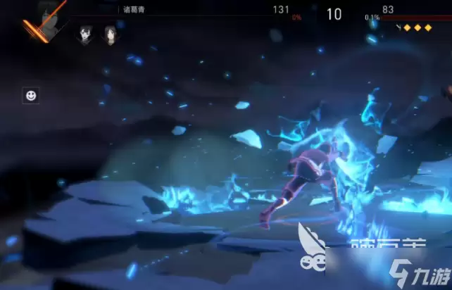 异人之下手游忘忧壶介绍 异人之下手游忘忧壶是什么