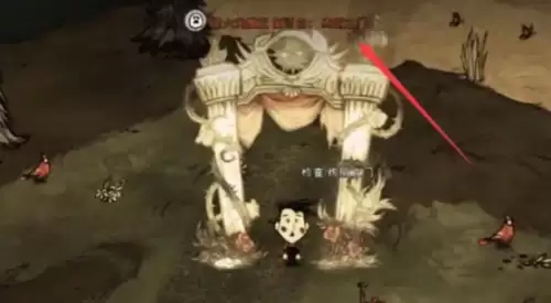 绚丽之门 绚丽之门