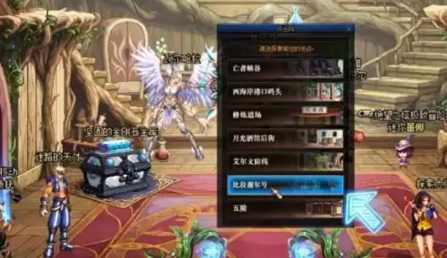 dnf智慧的引导在哪里-智慧的引导位置说明 dnf智慧的引导在哪里-智慧的引导位置说明