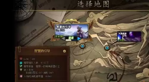 dnf智慧的引导在哪里-智慧的引导位置说明 dnf智慧的引导在哪里-智慧的引导位置说明