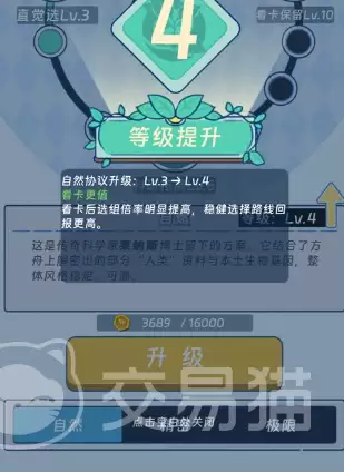 img_6a76edea63af831.webp