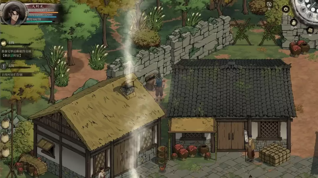 《今古群侠传》牛家村全宝箱位置分享