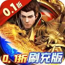 魔兽世界废土遗民储物箱在哪