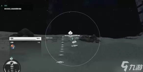 《星空》圣路易斯地标在哪?圣路易斯地标拱门位置分享