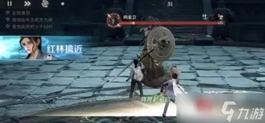 盗墓笔记启程谜迹踏寻第一关玩法 盗墓笔记启程第一关怎么玩