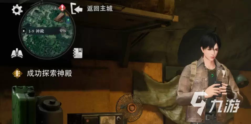 盗墓笔记启程神殿弓骑兵怎么打 盗墓笔记启程神殿弓骑兵打法推荐