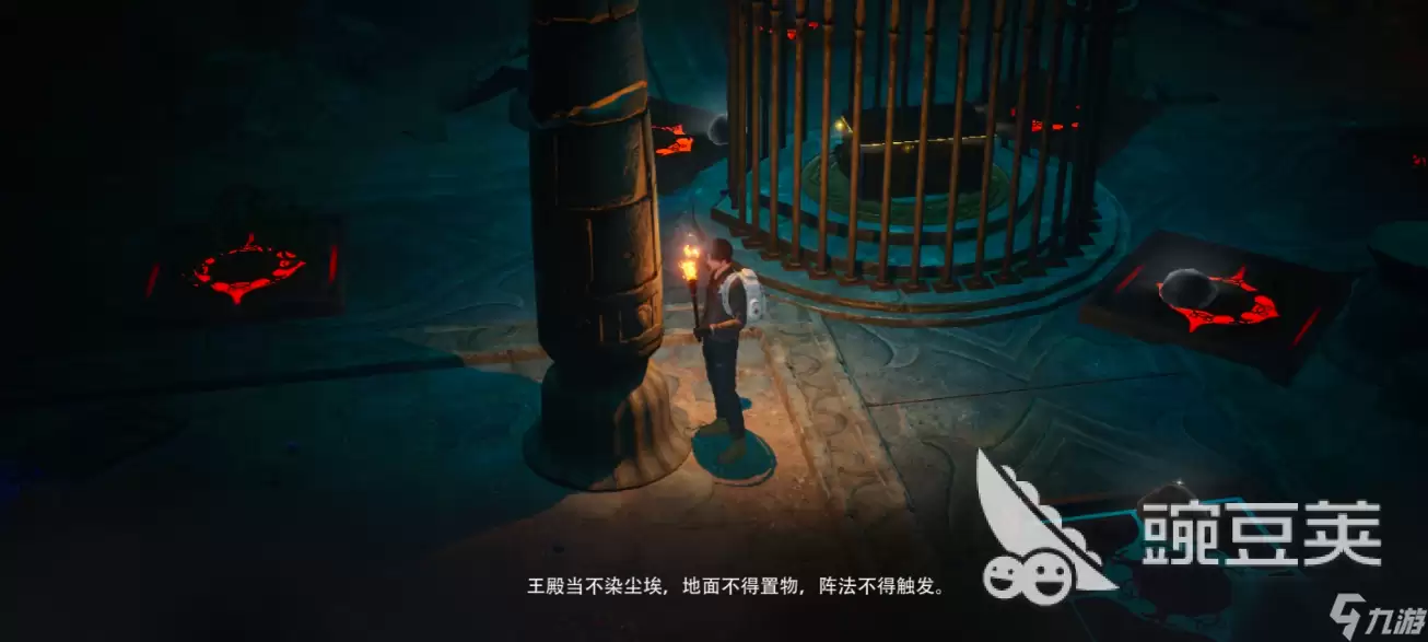 盗墓笔记启程白骨迷门怎么过 盗墓笔记启程白骨秘门通关攻略