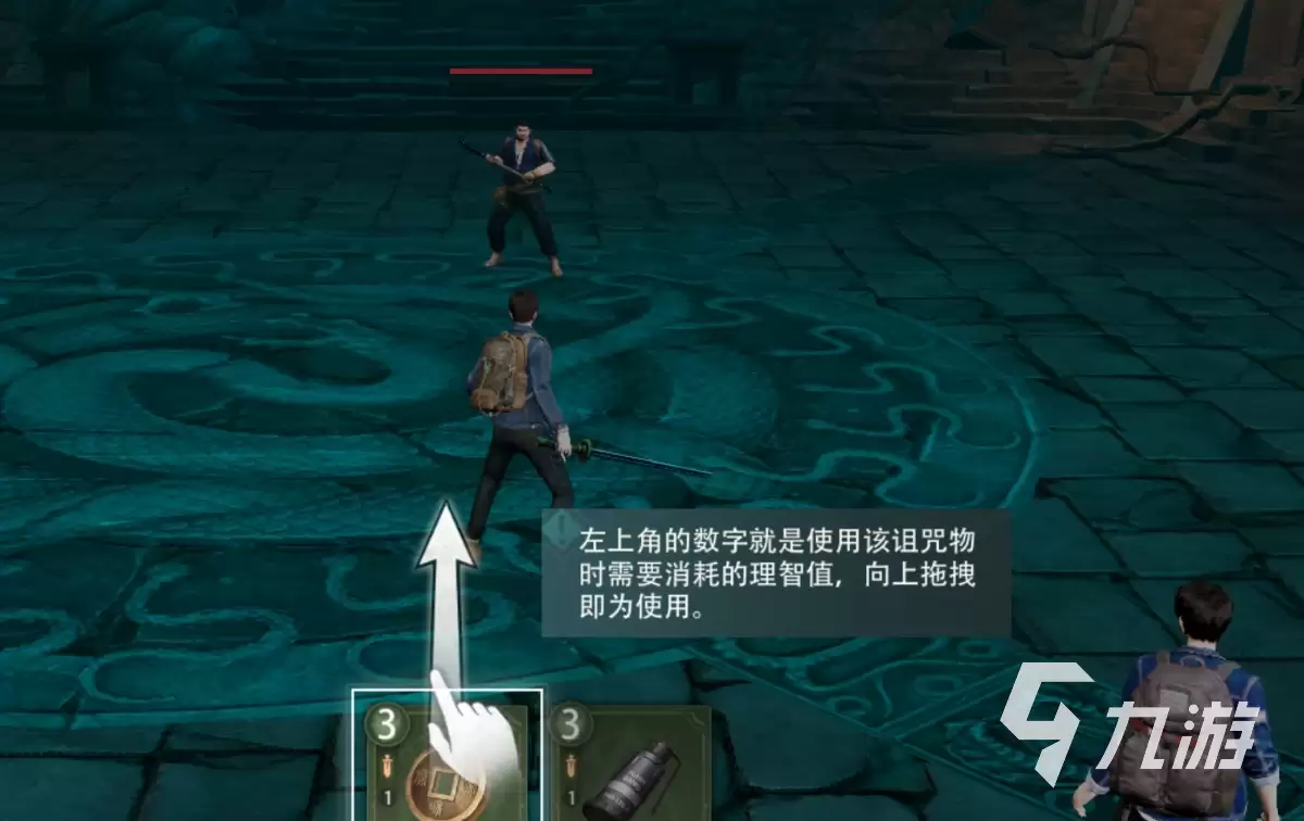 盗墓笔记启程手游上线时间是哪天 盗墓笔记启程手游上线时间介绍