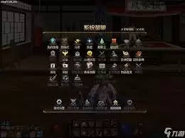 DNF SAO联动版本缔造者加点方法