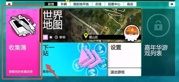 img_6a76fe59d1bc830.webp