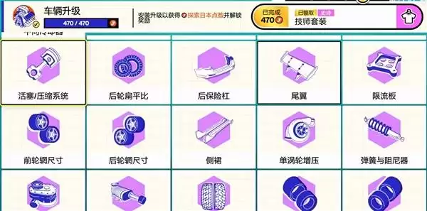 img_6a76fe59d1be8312.webp