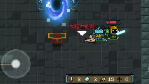首领掉落红武