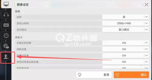 卡厄思梦境兑换码使用方法3 卡厄思梦境兑换码使用方法3