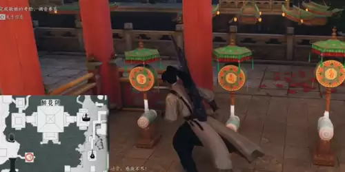 燕云十六声桃花春信任务1 燕云十六声桃花春信任务1