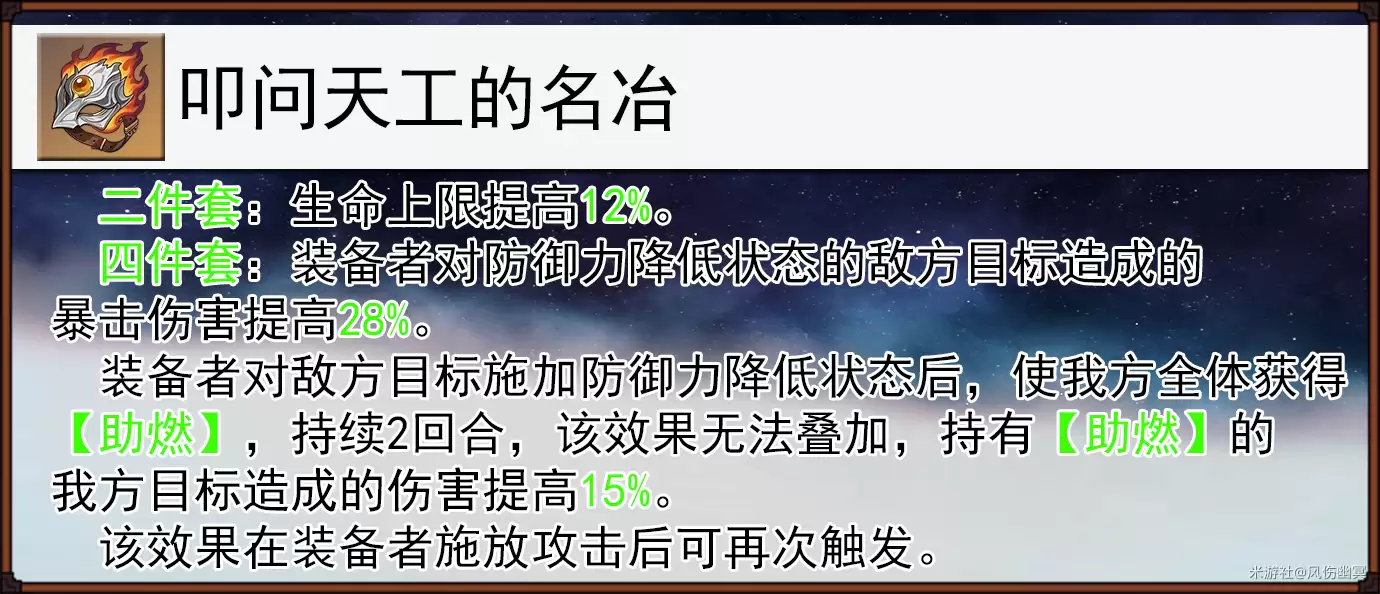 img_6a7703c877c4c30.webp