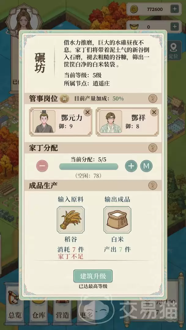 img_6a7704ecd4a2431.webp