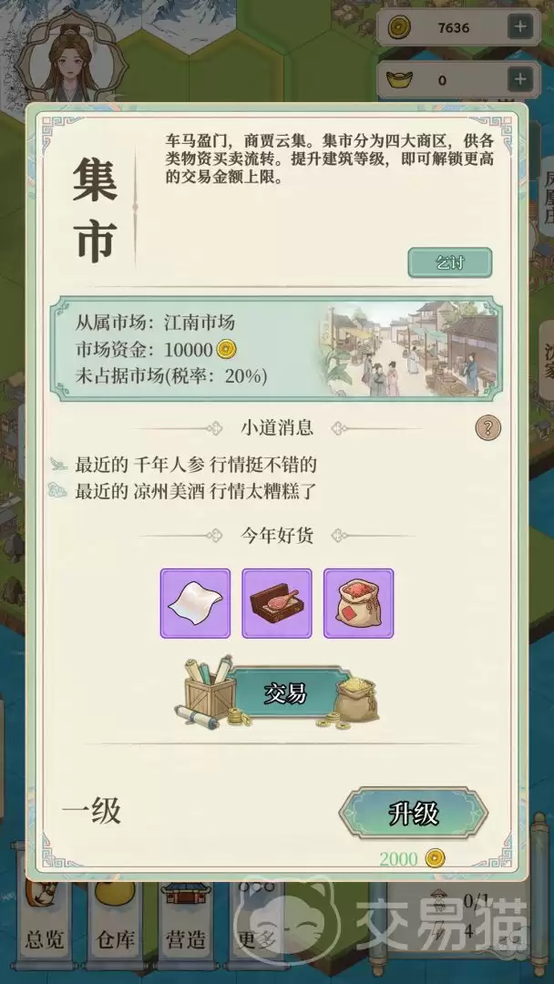 img_6a7704ecd4a2732.webp