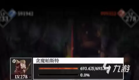 img_6a770b7927c8f32.webp