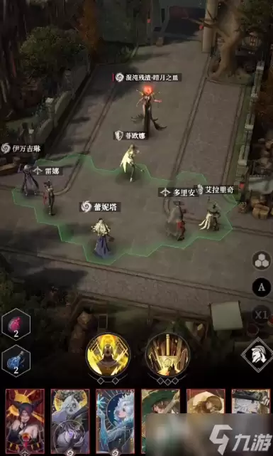 地下城堡4罗拉娜怎么获得 地下城堡4罗拉娜获取方法
