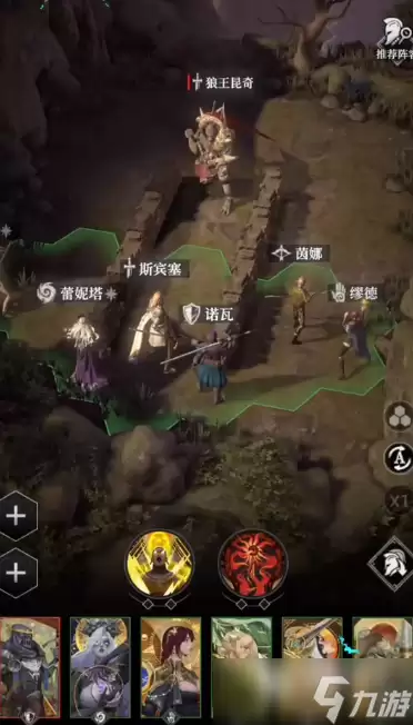地下城堡4狼王昆奇位置 地下城堡4狼王昆奇打法分享
