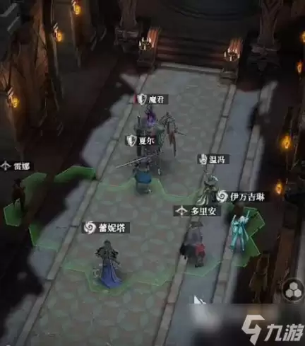 地下城堡4阴魂大厅回廊攻略 地下城堡4阴魂大厅回廊怎么打