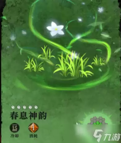地下城堡4巨人巴姆怎么打 地下城堡4巨人巴姆对战技巧