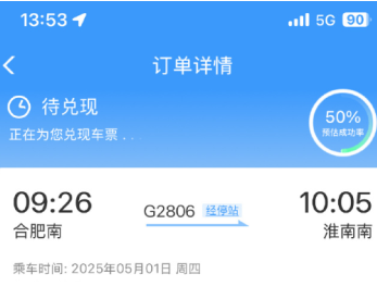 img_6a770e2d8ebe230.png