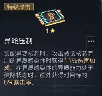img_6a7710dca3d9432.webp