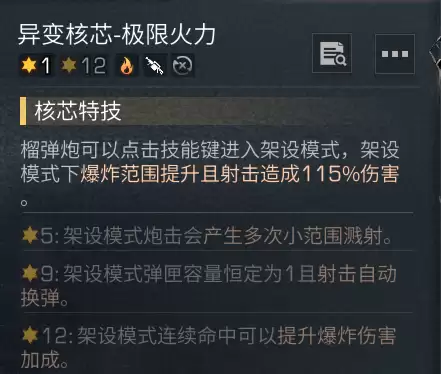 img_6a7710dca3d9d36.webp